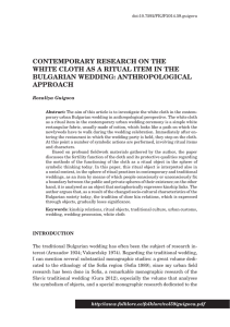 Contemporary Research on the White Cloth as a Ritual Item in the