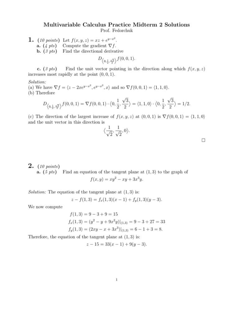 multi variable calculus practice problems