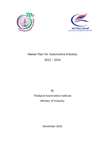 Master Plan for Automotive Industry 2012 – 2016