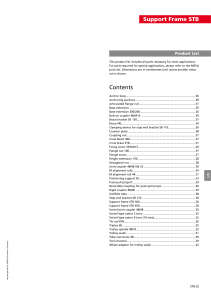 STB Support Frame Product List