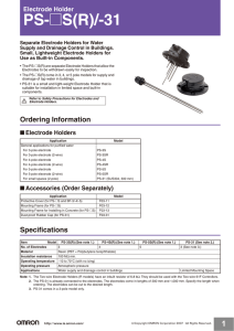 Electrode Holder PS