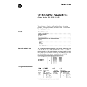 1204 Reflected Wave Reduction Device (Catalog Number 1204