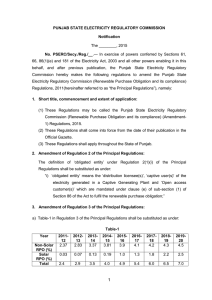 Draft Amendment - Punjab State Electricity Regulatory Commission