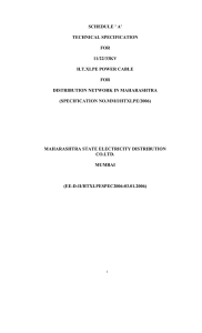 technical specification for xlpe power cable