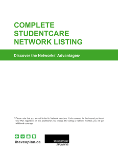 complete network listing - the list of associations