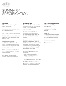 summary specification