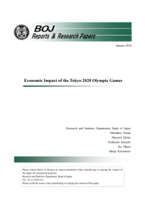 Economic Impact of the Tokyo 2020 Olympic Games