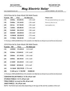 our price sheet by clicking here.