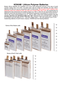 KOKAM Lithium Polymer Batteries