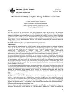 The Performance Study of Hybrid-driving Differential Gear Trains