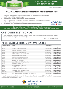 FREE SAMPLE KITS NOW AVAILABLE CUSTOMER TESTIMONIAL