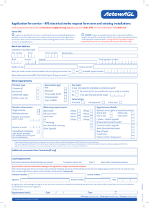 Request for service form