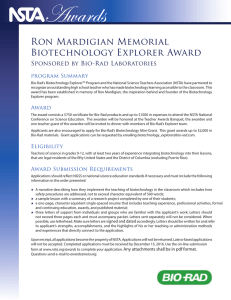 Ron Mardigian Memorial Biotechnology Explorer Award