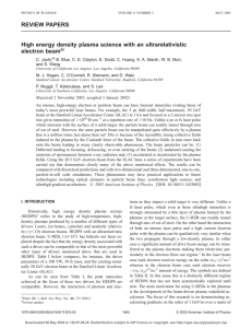 REVIEW PAPERS High energy density plasma science with an