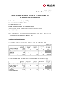 Notice of Revision of the Financial Forecasts for FY ending March 31