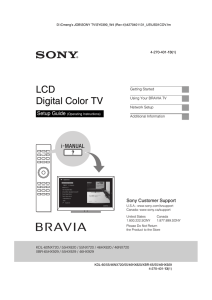 LCD Digital Color TV