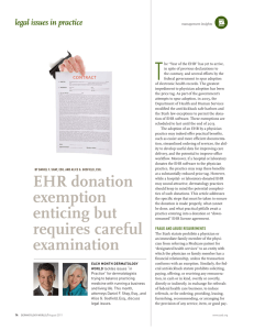 EHR donation exemption enticing but requires careful examination