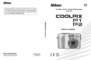 DIGITAL CAMERA