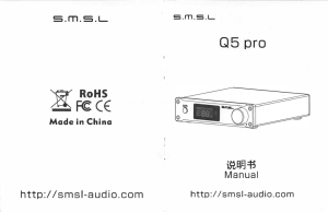 SMSL Q5 pro Manual