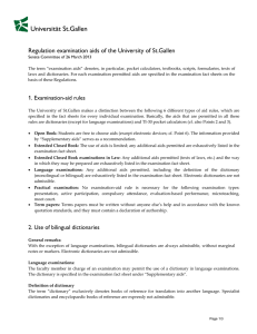 Regulation examination aids of the University of St.Gallen