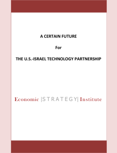 A Certain Future for the U.S.- Israel Technology
