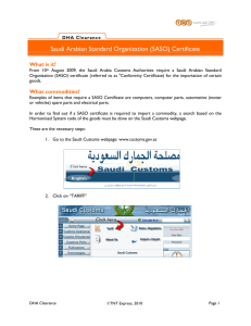 Saudi Arabian Standard Organization (SASO) Certificate