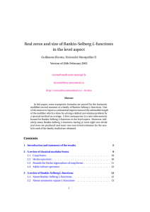 Real zeros and size of Rankin-Selberg L functions in the level aspect