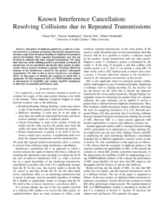 Known Interference Cancellation: Resolving Collisions due to
