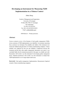 Developing an Instrument for Measuring TQM Implementation in a