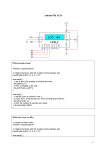 Arduino ก LCD ก Hello World