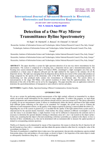 Detection of a One-Way Mirror Transmittance Byline