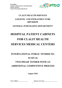 hospital patient cabinets for clalit health services medical centers