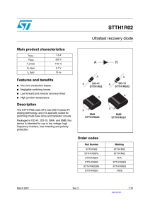Ultrafast recovery diode