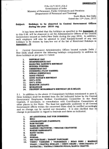 IMMEDIATE F.No.12/7/2015-JCA-2 Government of India Ministry of