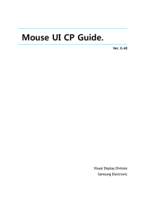 Mouse UI CP Guide. - Samsung Smart TV Apps Developer Forum