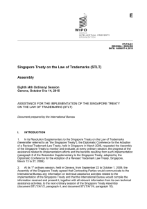 Singapore Treaty on the Law of Trademarks