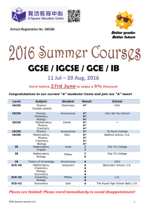GCSE / IGCSE / GCE / IB