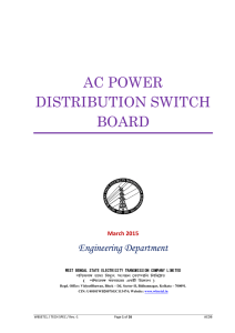 ac power distribution switch board