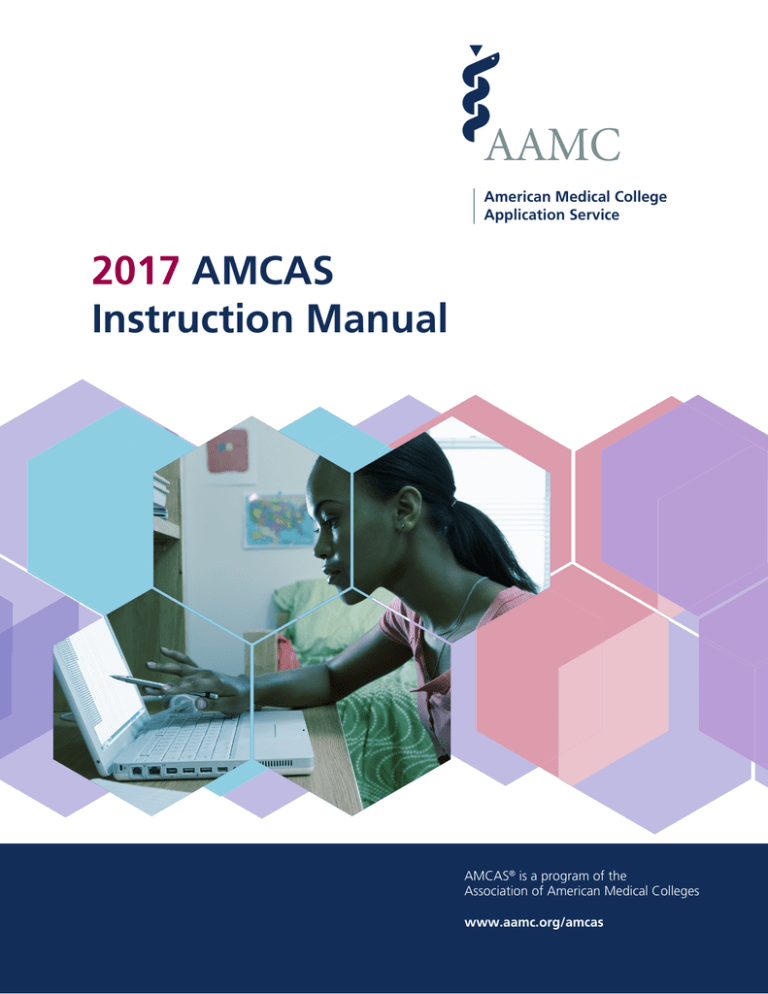 amcas coursework guide