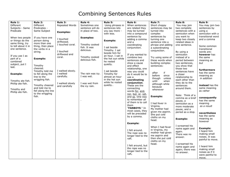 Combining Sentences Rules