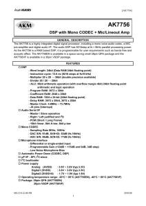 Data Sheet - Asahi Kasei Microdevices