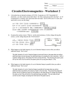 key - circuits 2