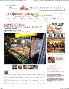 Night Markets in Taiwan | Blogs | Dining | OakPark.com