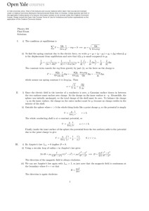 Final Exam with Solutions