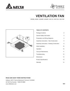 VENTILATION FAN