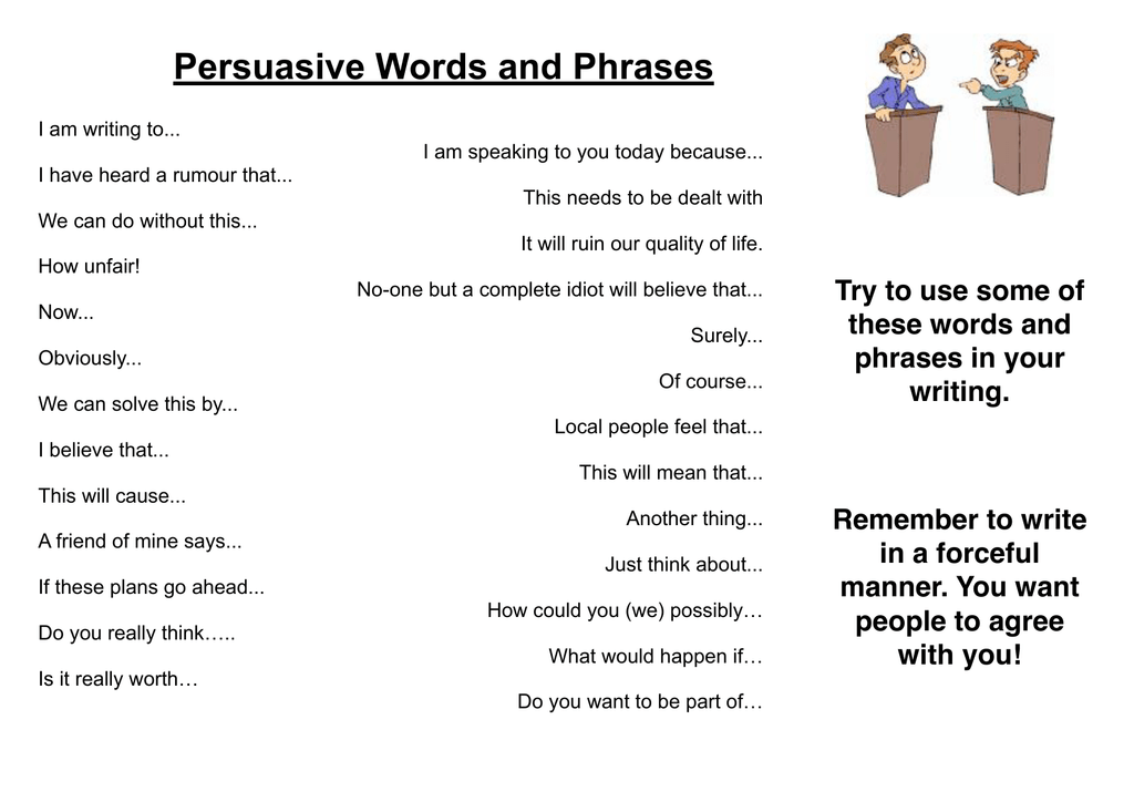 persuasive words for essays