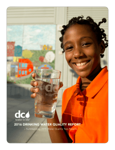 2016 drinking water quality report