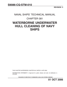 S9086-CQ-STM-010(WATERBORNE UNDERWATER HULL