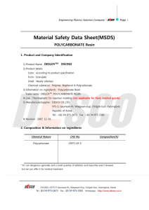 Material Safety Data Sheet(MSDS)