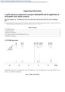 [Rmim]OH and its application in hydrophilic ionic liquid synthesis